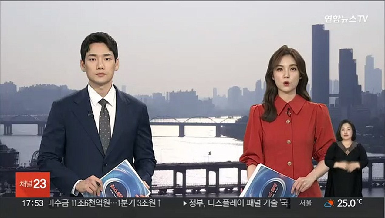 교육부 "엔데믹 선언 맞춰 학교 방역지침 바꿀 것"