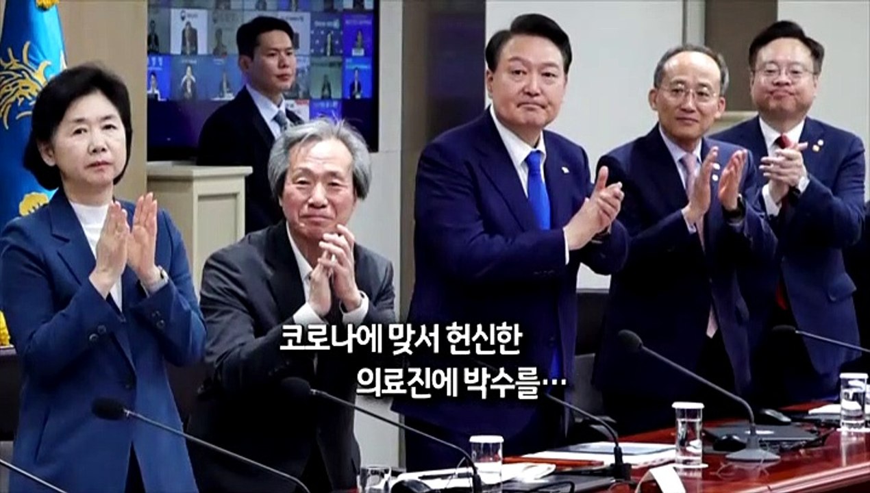 [사진구성] 코로나 심각경보 해제…3년 4개월 만에 일상 회복 外
