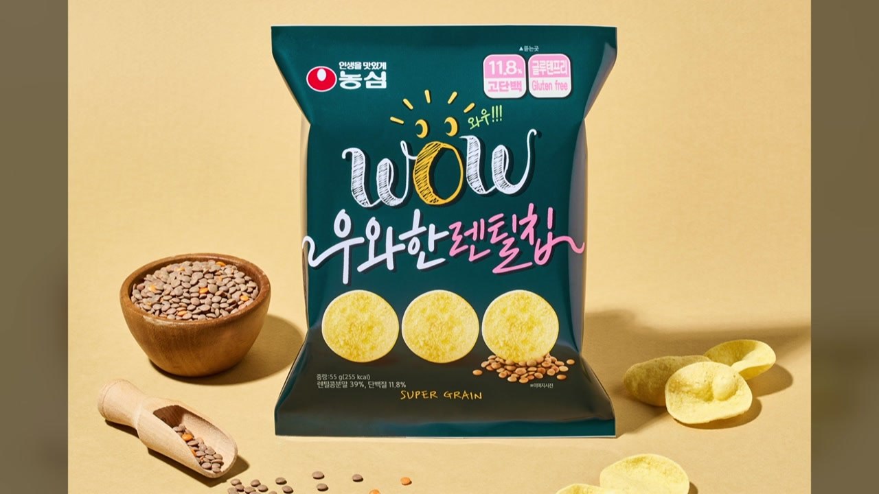 [기업] 농심, 단백질 함량 높은 '렌틸콩'으로 만든 칩 출시 / YTN