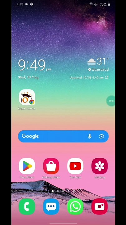 chrome browser ki gandi notifications ko block kare permanently