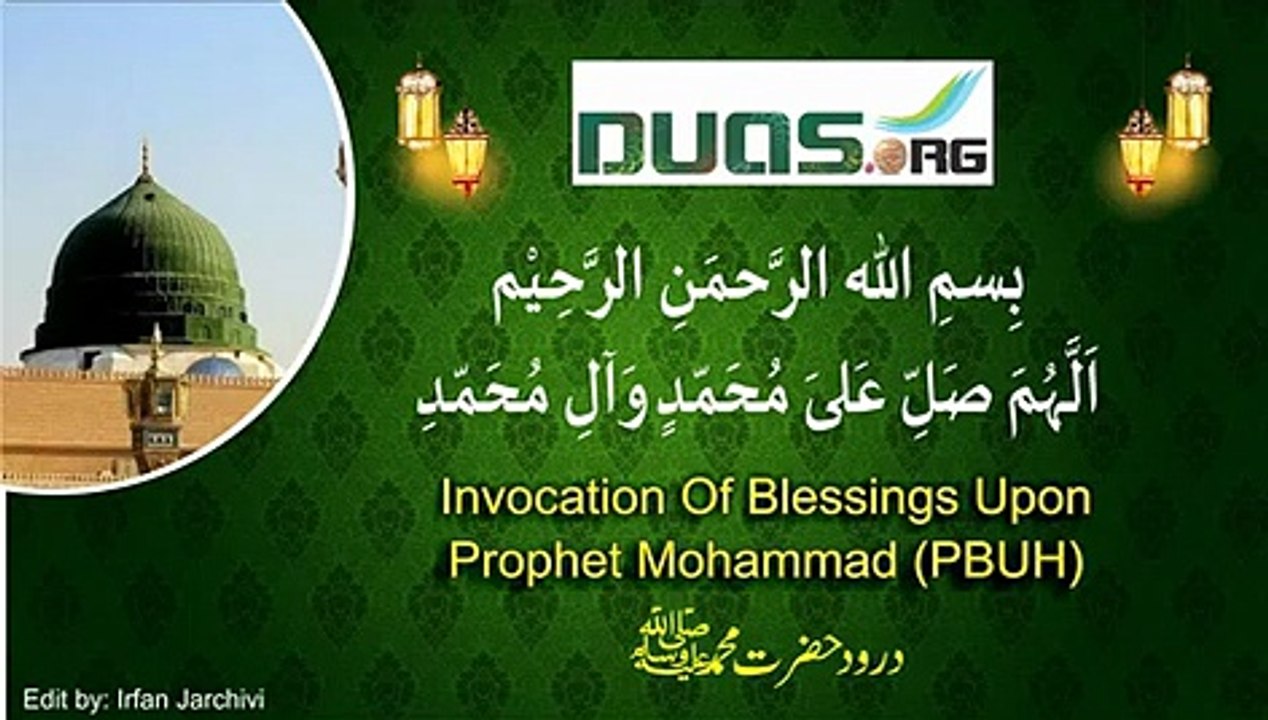 01 Salwat on Mohammed S.A.W