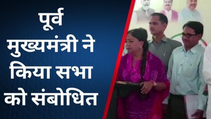 नागौर : हनुमान बेनीवाल के &#039;गढ़&#039; में वसुंधरा राजे का शक्ति प्रदर्शन, खरनाल में किए तेजाजी के दर्शन