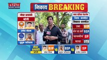 Uttar Pradesh News : गाजियाबाद में वोट डालने के लिए बनाए गए फर्जी आधार कार्ड