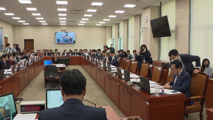 "日 오염수 시찰단 검증 철저...문제시 방류 용납안해" / YTN