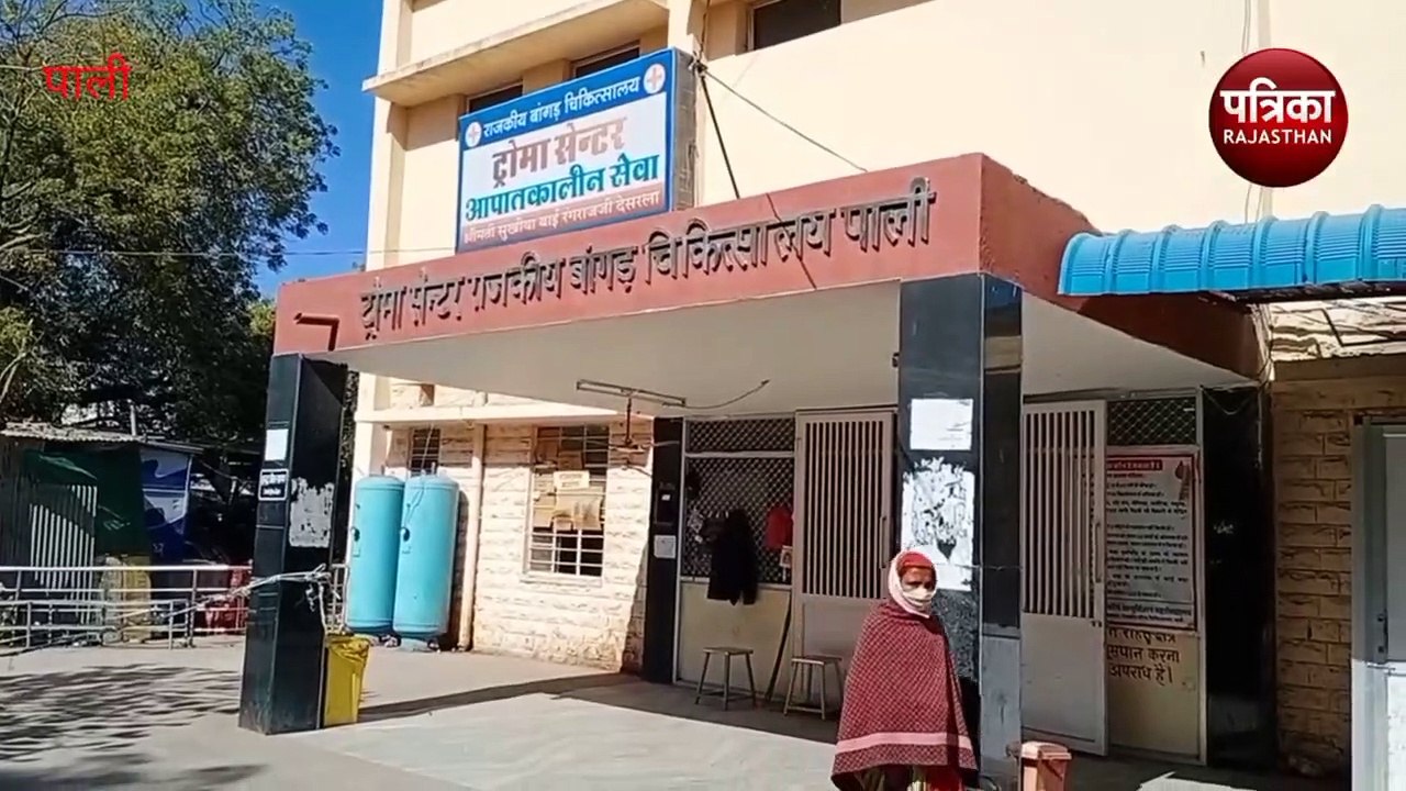 VIDEO : मुंह से निकला झाग, विवाहिता की मौत, परि...