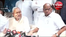 Video : देशहित में नीतीश कुमार, NCP प्रमुख शरद पवार से मिले, फिर क्या हुआ जानें
