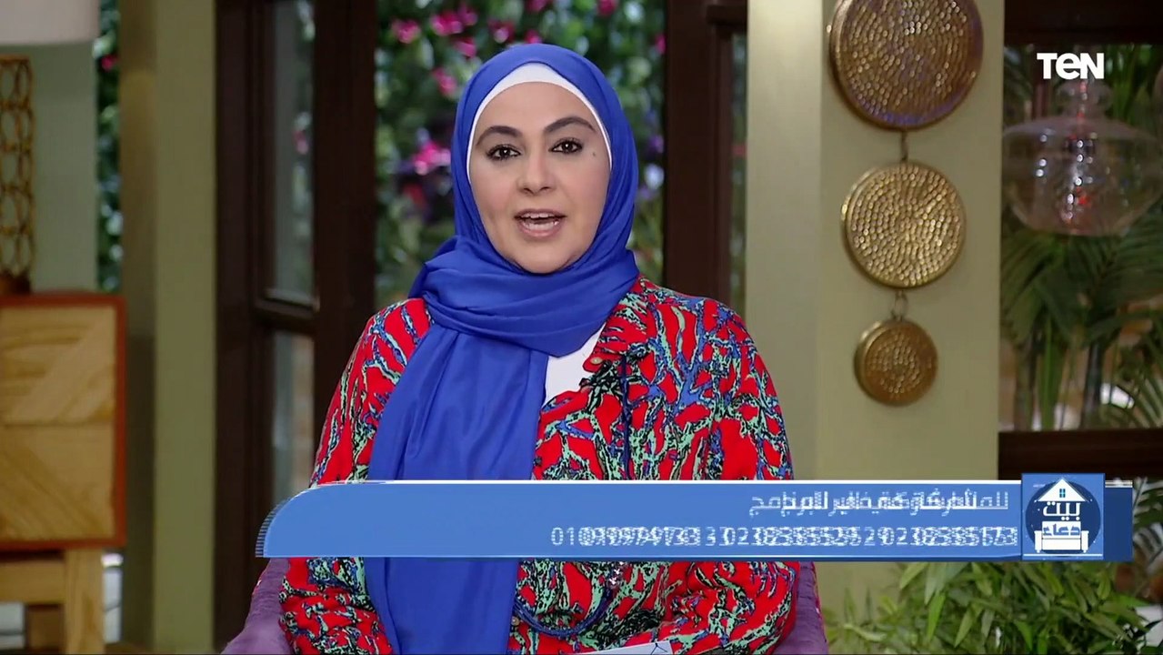 لكل مريض.. دعاء رفع البلاء والمرض