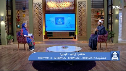 هل يجب على الأبنة الإنفاق على أهلها من ميراثها؟