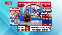 Uttar Pradesh News : गाजियाबाद में शांतिपूर्ण तरीके से हो रहा मतदान