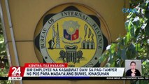 BIR employee na kasabwat daw sa pag-tamper ng POS para madaya ang buwis, kinasuhan | 24 Oras