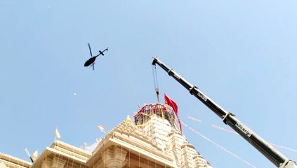 शौली में चढ़ाया कलश, हेलीकॉप्टर से की पुष्पवर्षा, दस स्वर्ण कलश चढ़ाए गए