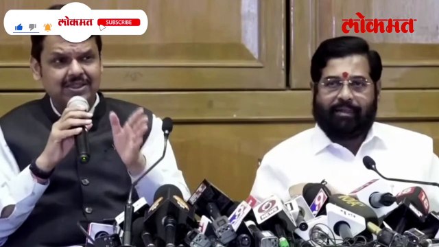 ‘तो’ प्रश्न.. शिंदे - फडणवीसांनी खोडूनच काढला.. नेमकं काय झालं?