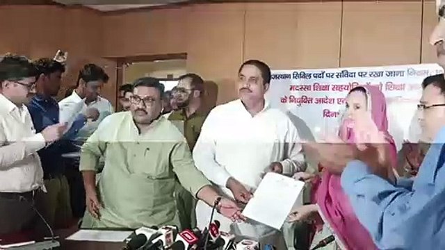5656 मदरसा शिक्षा अनुदेशकों को जारी हुए नियुक्ति पत्र