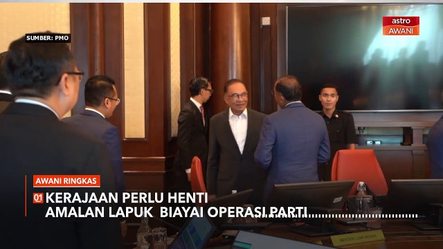 AWANI Ringkas: Tamatkan amalan beri ganjaran