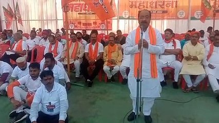 वीडियो देखें....शराब घोटाले को लेकर भाजपा सड़क पर, कांग्रेस पर लगाए ये गंभीर आरोप....