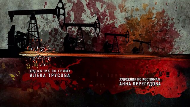 Пуля - 7 серия