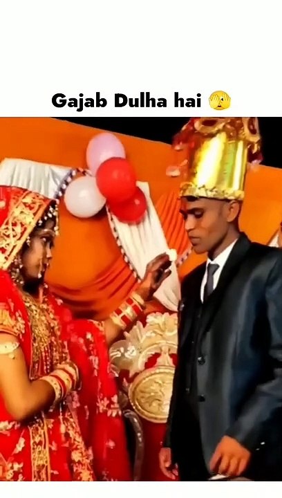 Harami dulha