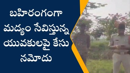 అశ్వాపురం: బహిరంగంగా మద్యం సేవిస్తే కేసులు తప్పవు: ఎస్సై సురేష్