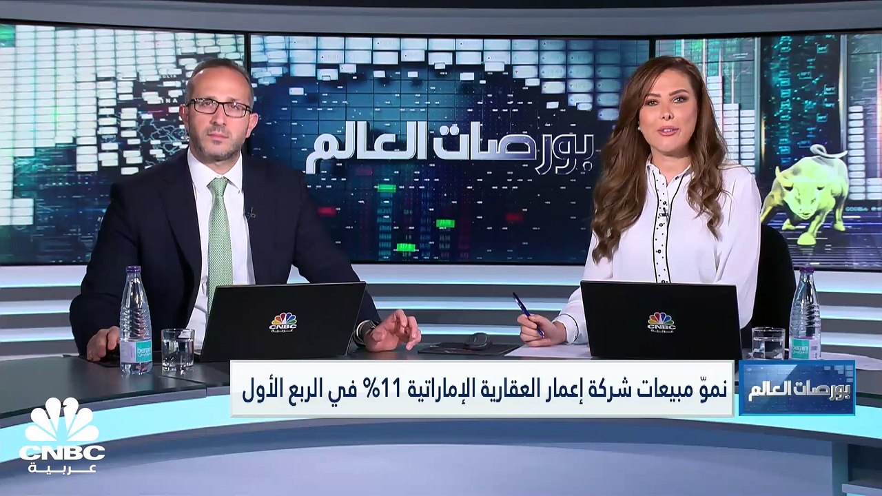 القطاع السياحي في الإمارات وارتفاع المبيعات الع...