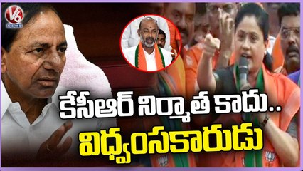 Vijayashanti Fires On KCR Over Bandi Sanjay Arrest Issue _ BJP Nirudyoga March _ V6 News