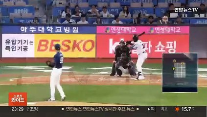 구창모, 드디어 첫 승…노시환은 연이틀 홈런