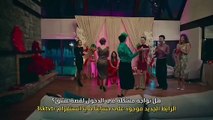 مسلسل الغرور الحلقة 11 الحادية عشر مترجمة