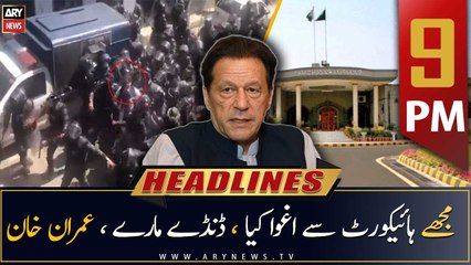 ARY News Prime Time Headlines | 9 PM | 11th May 2023
