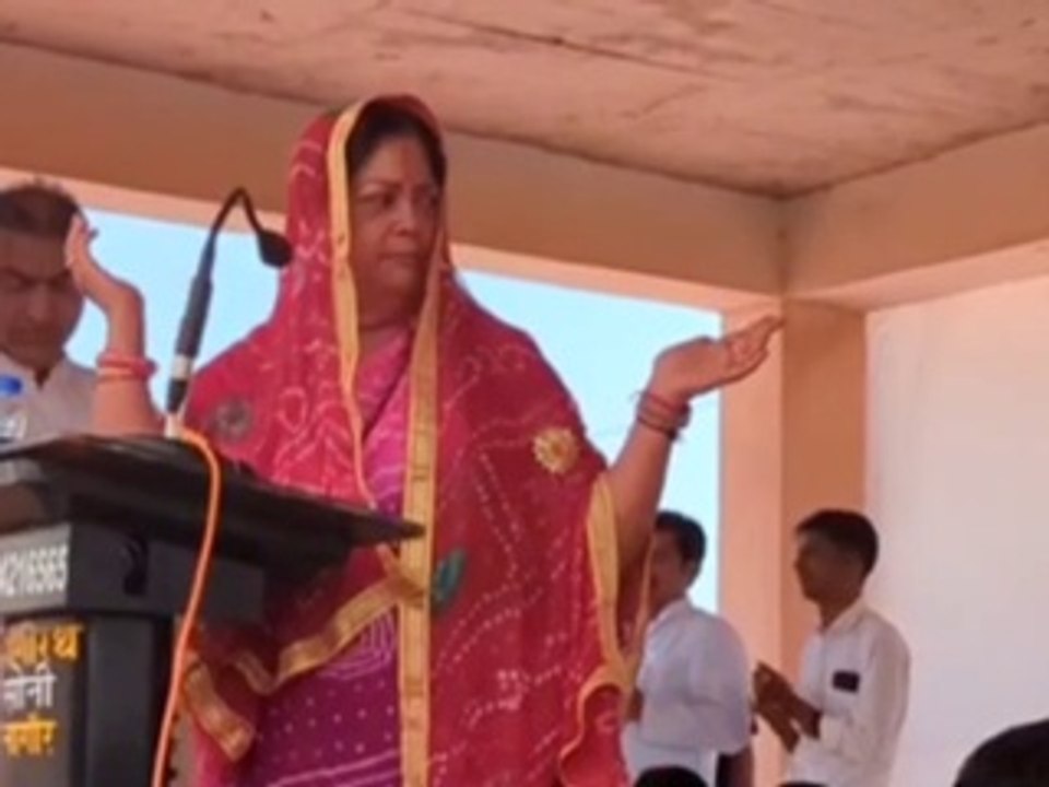 वसुंधरा राजे ने नागौर में कहा : ना हम डरें, ना...