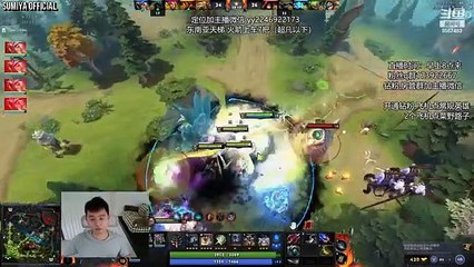 Eyesore Meepo Human Centipede | Sumiya Stream Moment 3660