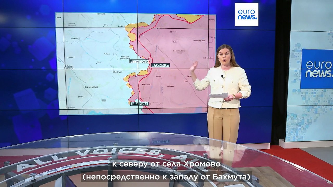 ISW: ВСУ проводят успешные контратаки в районе...