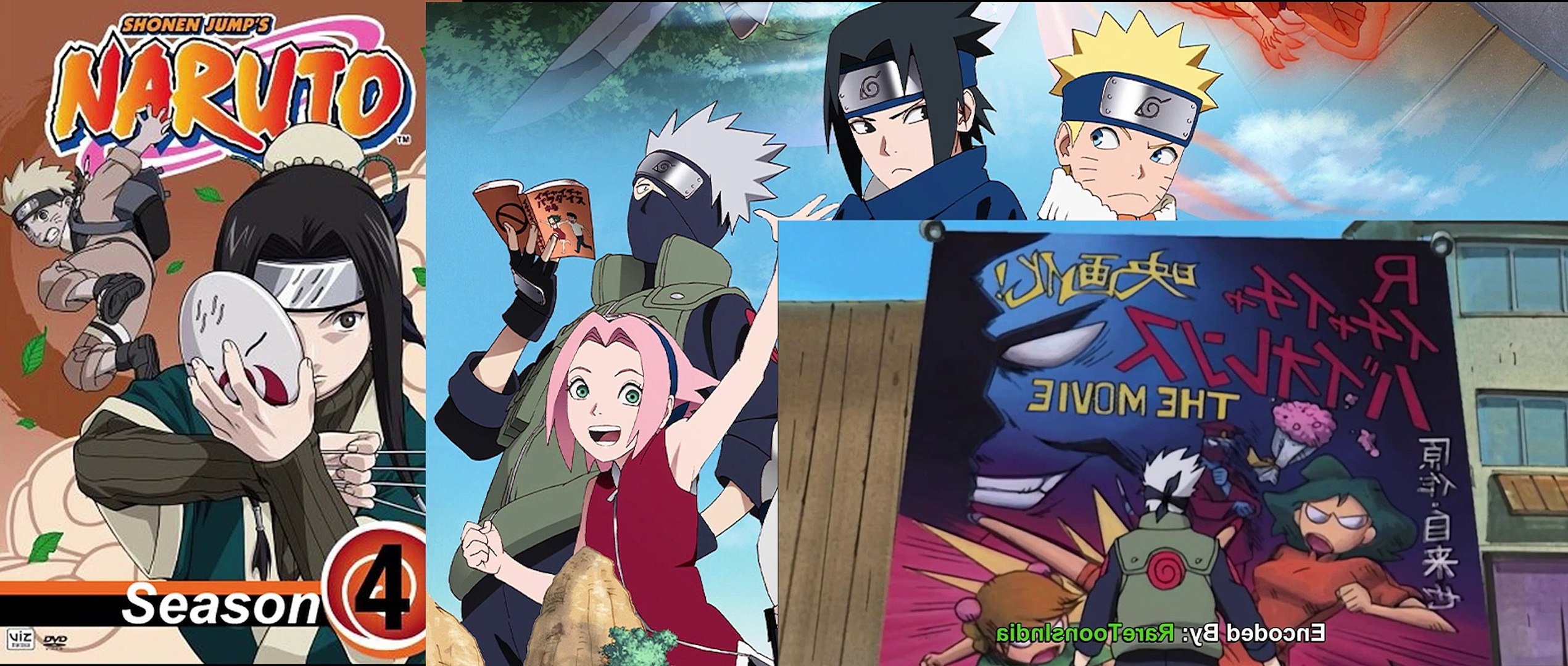  Naruto Shippuden Chapter 4 DVD : Movies & TV