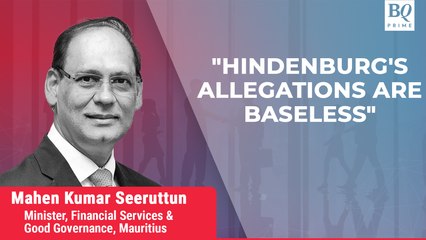 Mauritius Financial Services Minister Responds to Hindenburg Allegations 🚨