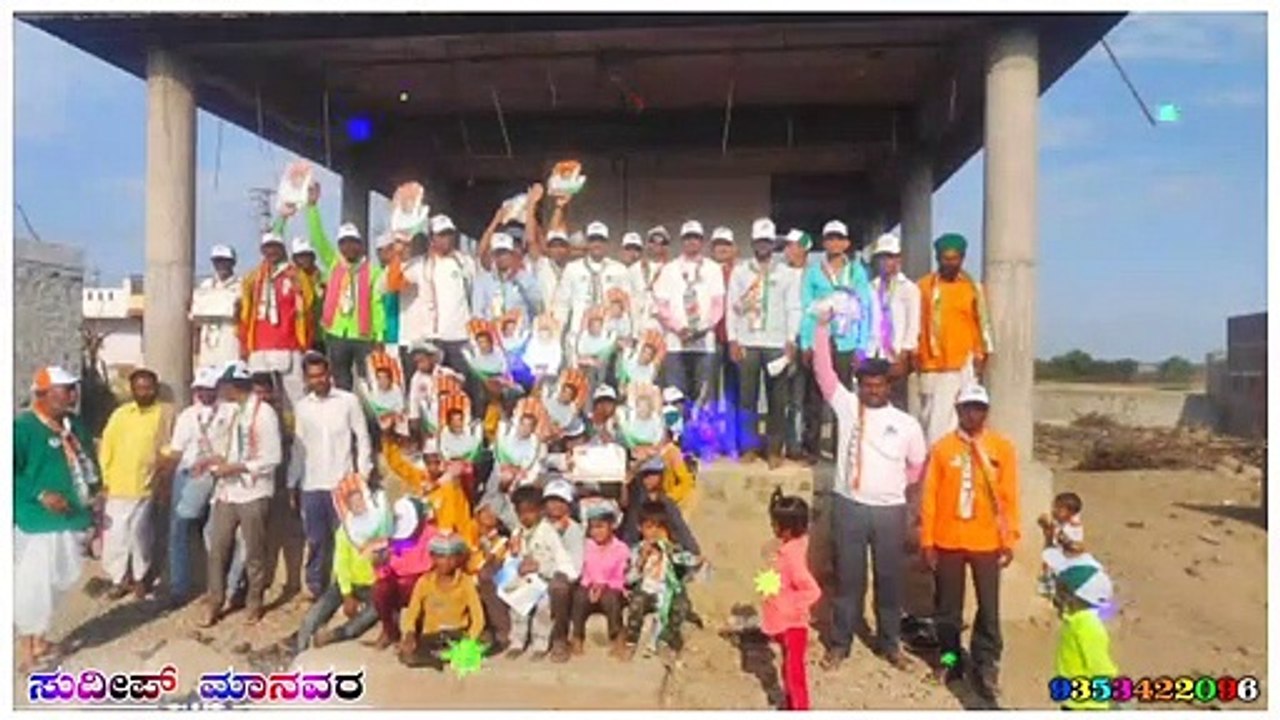 Congess prachar