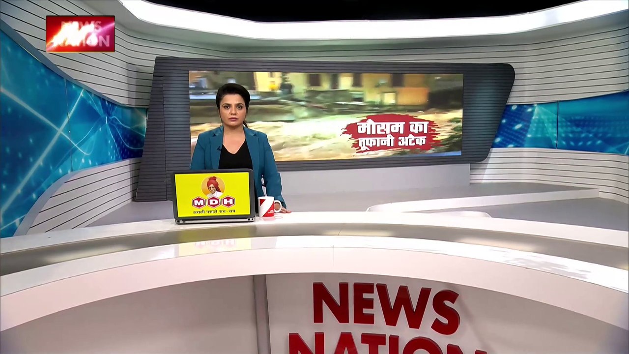 RASHTRAMEV JAYATE : सैलाबी आफत से दहशत में आधी दुनिया