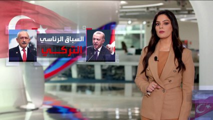 التاسعة هذا المساء | تعرف على أحزاب "الطاولةَ السداسية" التي توحدت لإزاحة أردوغان