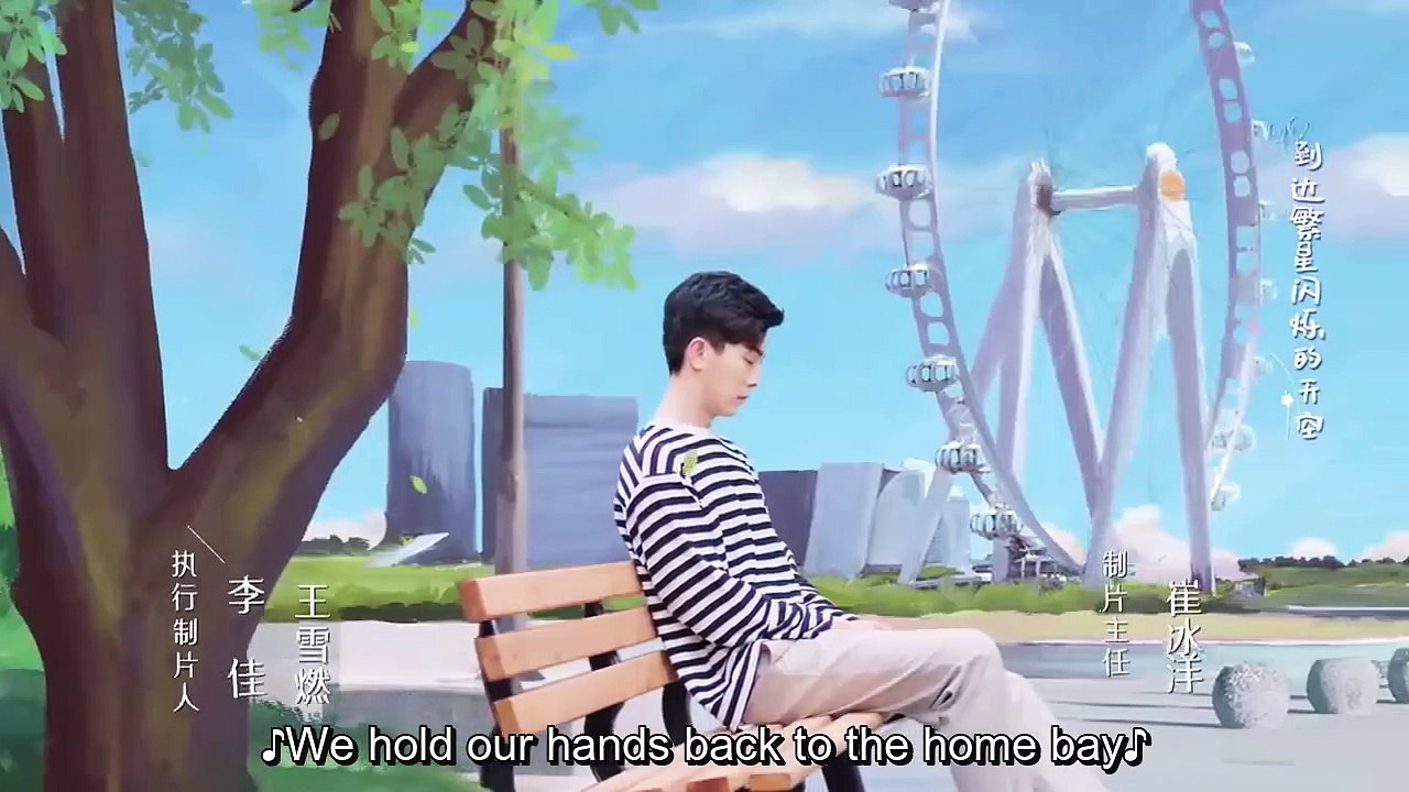The Love You Give Me 2023 Ep 22 ENG SUB