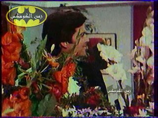 ريمنكتون ستيل - ستيل المبتدئ - من نوادر تلفزيون الجمهورية العراقية في الثمانينات