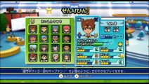 Inazuma Eleven Go: Strikers 2013 online multiplayer - wii