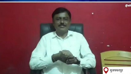 मुजफ्फरपुर: स्मार्ट मीटर के खिलाफ पूर्व मेयर सुरेश कुमार ने छेड़ा मुहिम, देखिये खबर