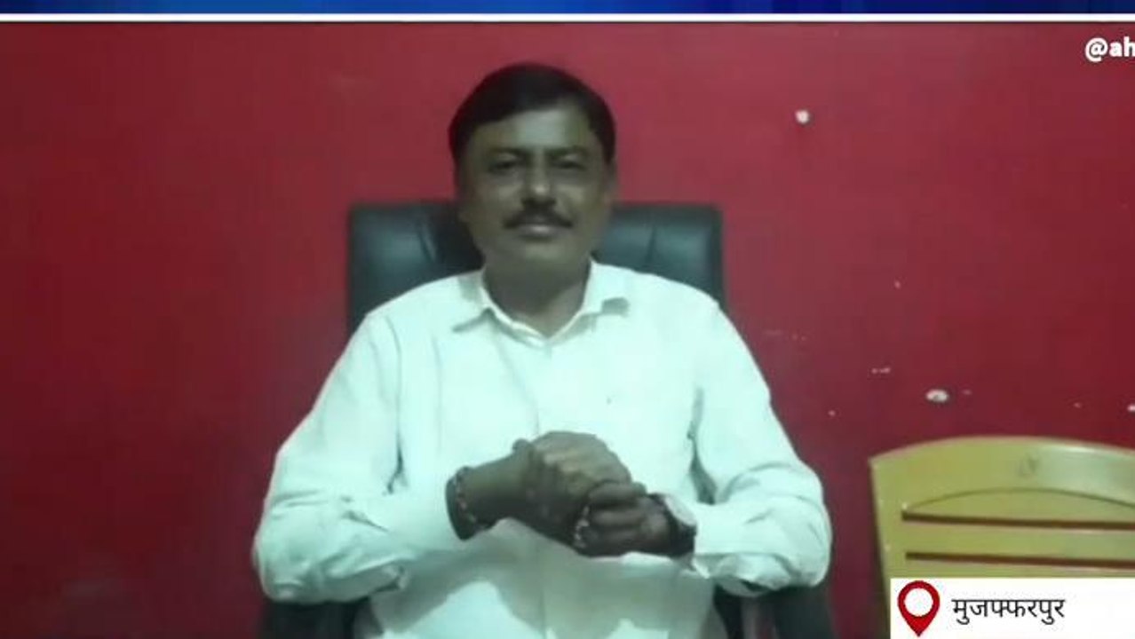 मुजफ्फरपुर: स्मार्ट मीटर के खिलाफ पूर्व मेयर सुरेश कुमार ने छेड़ा मुहिम, देखिये खबर