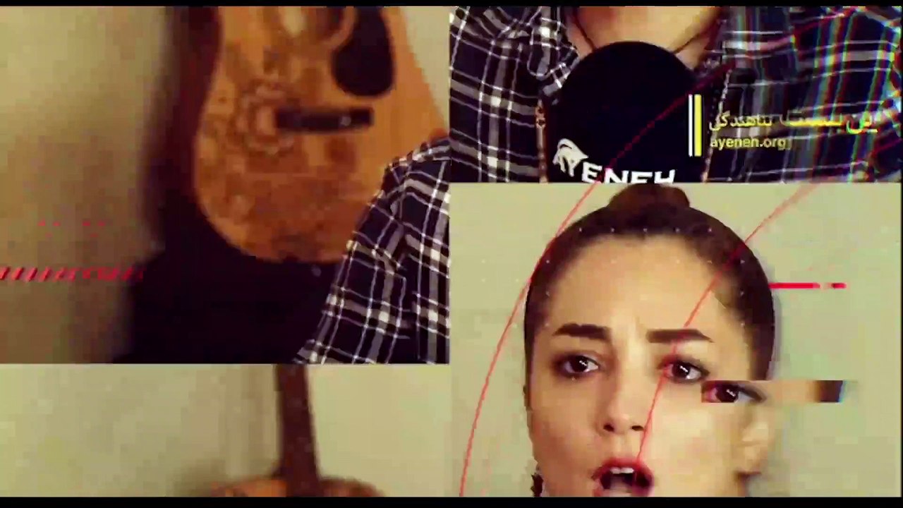 ویژه برنامه آینه - جمعه 22 اردیبهشت 1402