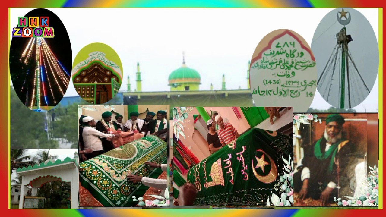 tere Naam lekar jiunga main tere Naam lekar marunga main tere kadmon per meri zindagi Qawwali song