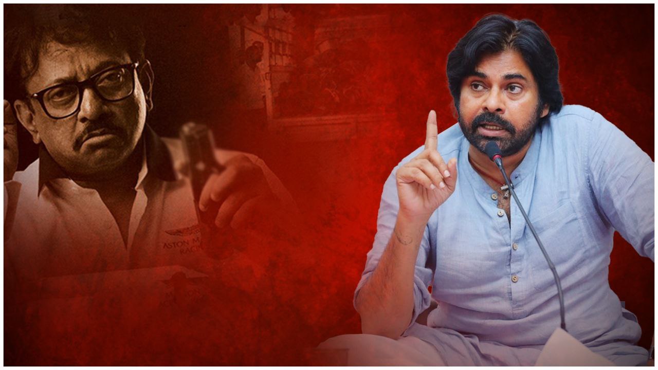 Pawan Kalyan వ్యాఖ్యలతో RGV కి సందు దొరికింది... | Telugu OneIndia
