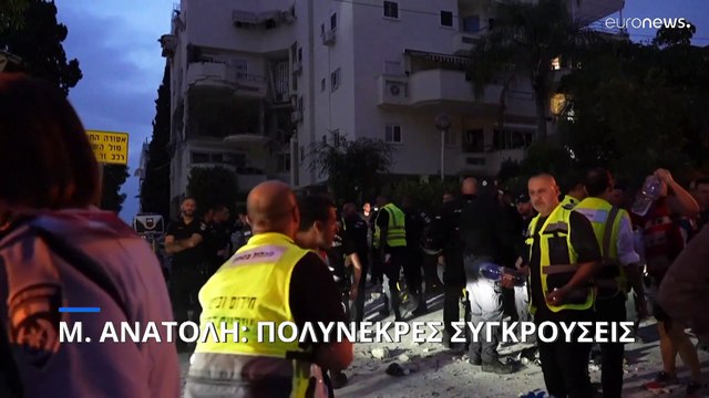 «Παράθυρο» για κατάπαυση του πυρός στη Μέση Ανατολή