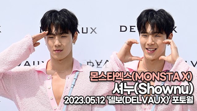 몬스타엑스(MONSTA X) 셔누, 건강하게 돌아온 우리 셔누(‘델보’ 포토월) [TOP영상]