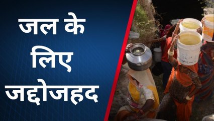 राजसमंद: सरकार की योजना ने यहां पर आकर तोड़ा दम!, शॉपीस बन गए नल, आमजन परेशान