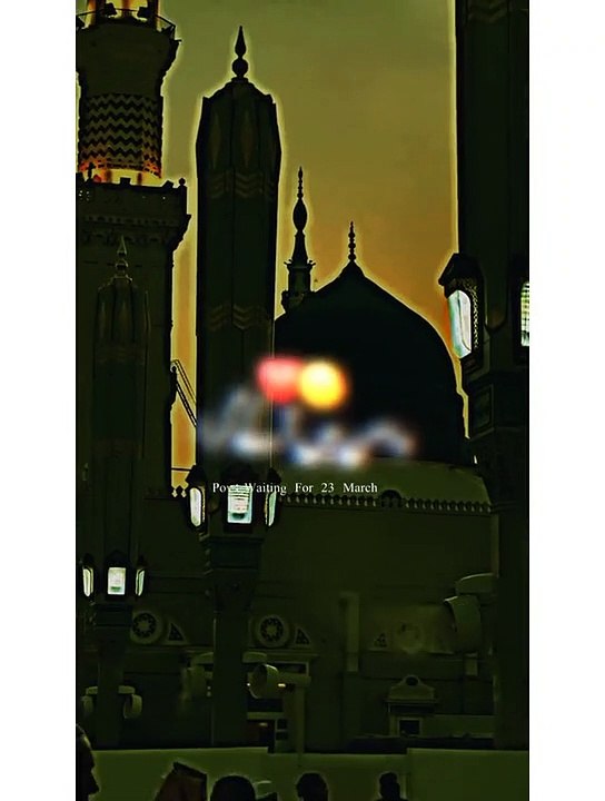 Islamic Video 2023