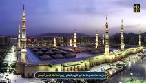 1 Sy 4 Muharram Tak Inna lillahi wa inna ilayhi raji'un Parhny Ki Fazillat   Islamic Teacher