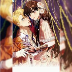 Deep lovely couple #killermanga #blmanga