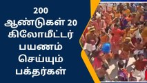 வீரபாண்டி கௌமாரியம்மன் கோவிலில் கொண்டாடும் வினோத திருவிழா !